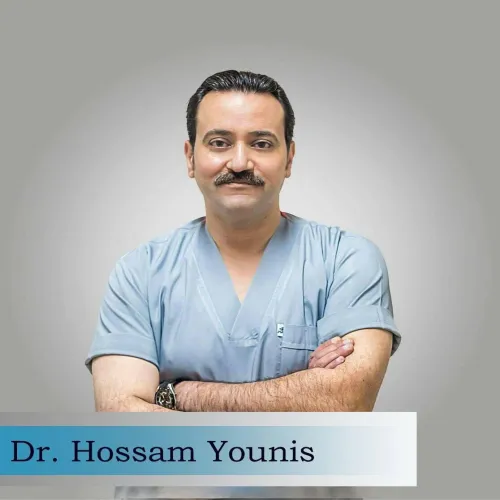 الدكتور حسام يونس اخصائي في نسائية وتوليد