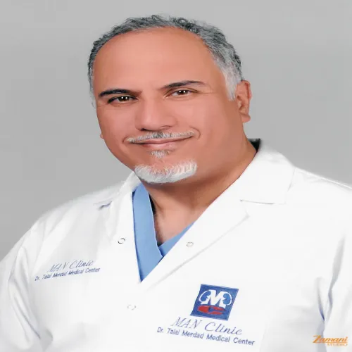 الدكتور طلال مرداد اخصائي في جراحة الكلى والمسالك البولية والذكورة والعقم