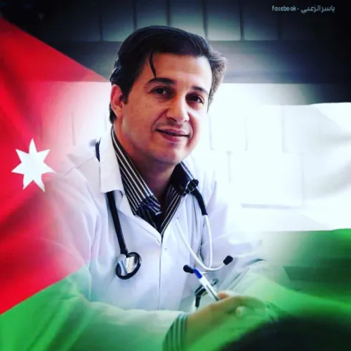 د. محمد حسن الطراونة