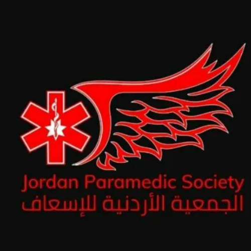 د. ينال عثمان محمود العجلوني اخصائي في جراحة العظام والمفاصل
