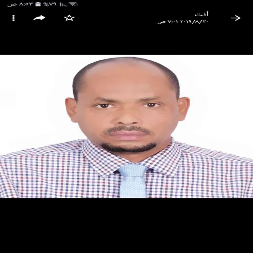 د. يوسف عبدالحليم محمد اخصائي في طب عام