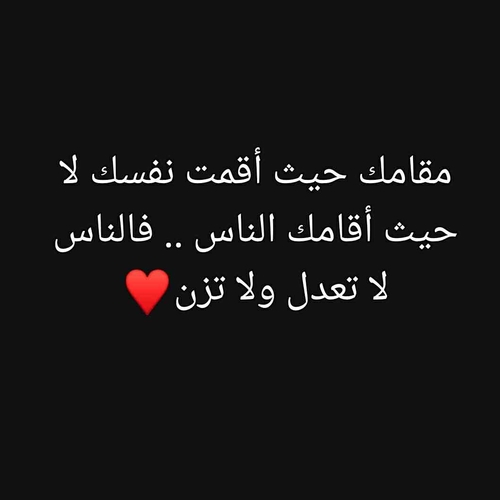 ام حسوني