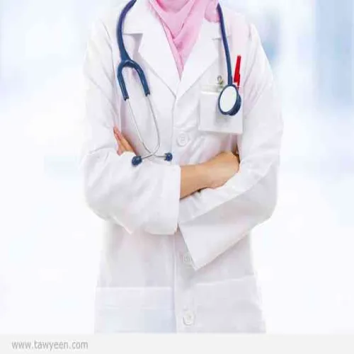 د. حبيبة مجدى اسماعيل اخصائي في طب عام