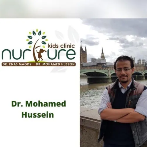 د. محمد حسين متولي اخصائي في طب أطفال