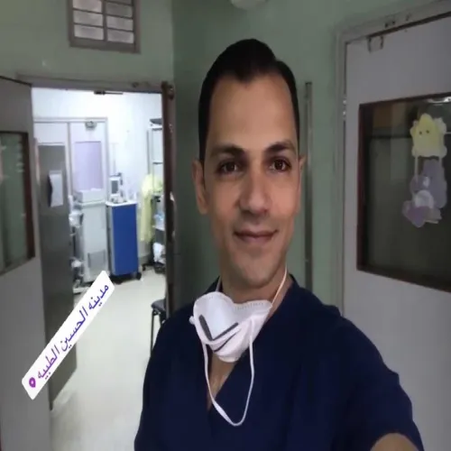 الدكتور محمد نواف الحامد اخصائي في الأنف والاذن والحنجرة