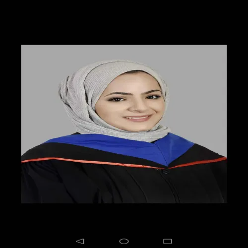 د. عائشه موسى ابو ديه اخصائي في طب عام