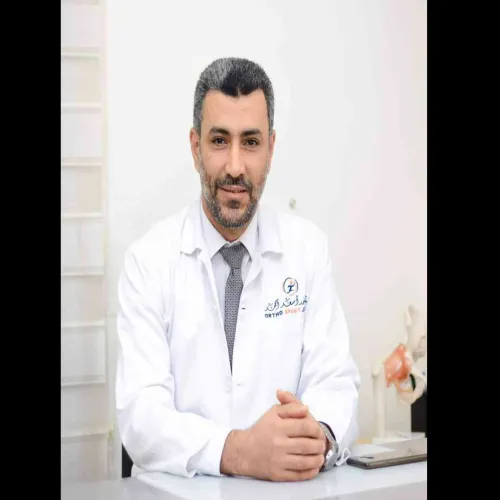 الدكتور اسعد احمد اخصائي في جراحة العظام والمفاصل