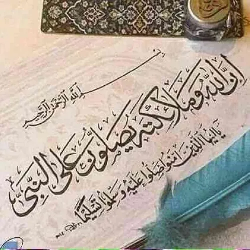 د. حسام ابو القاسم عبدالله اخصائي في طب عام