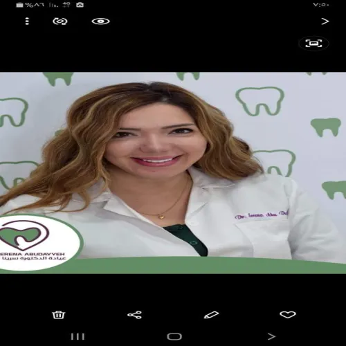 الدكتورة سيرينا ابو ديٓه اخصائي في طب اسنان/اطفال