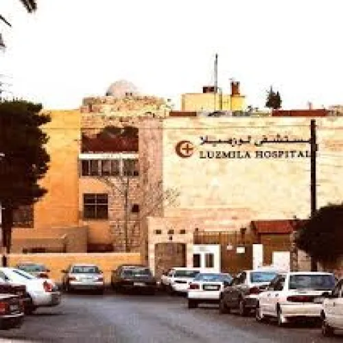 مستشفى لوزميلا اخصائي في طب عام