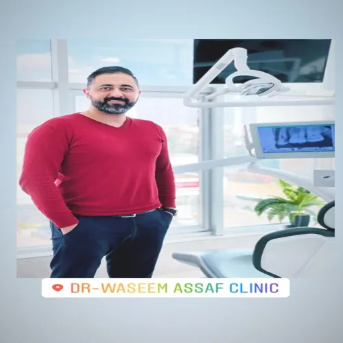 د. وسيم عساف اخصائي في طب اسنان
