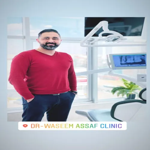 د. وسيم عساف اخصائي في جراحة الفك والأسنان،طب اسنان