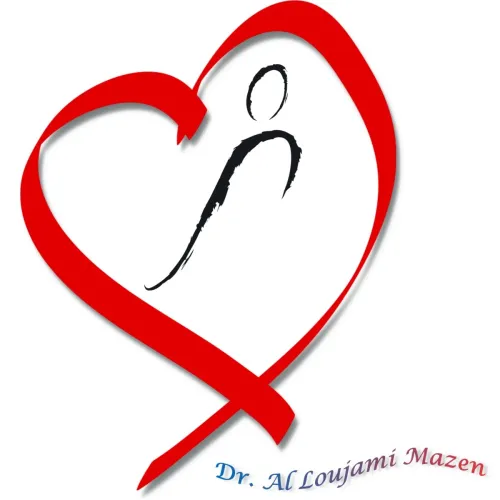 الدكتور مازن اللجمي اخصائي في القلب والاوعية الدموية