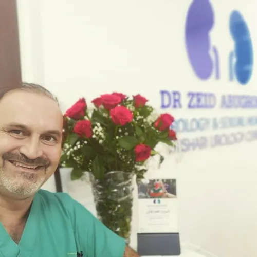 د. زيد موسى ابوغوش اخصائي في جراحة الكلى والمسالك البولية والذكورة والعقم