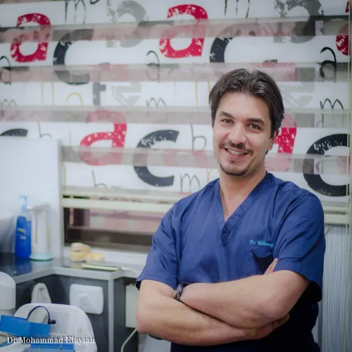 الدكتور محمد بسام عليان اخصائي في طب اسنان