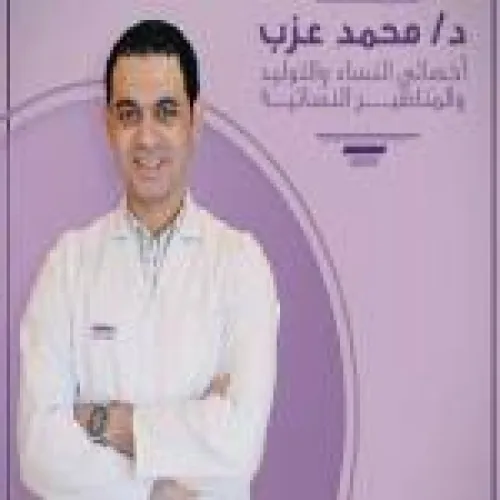 الدكتور محمد عزب اخصائي في باطنية