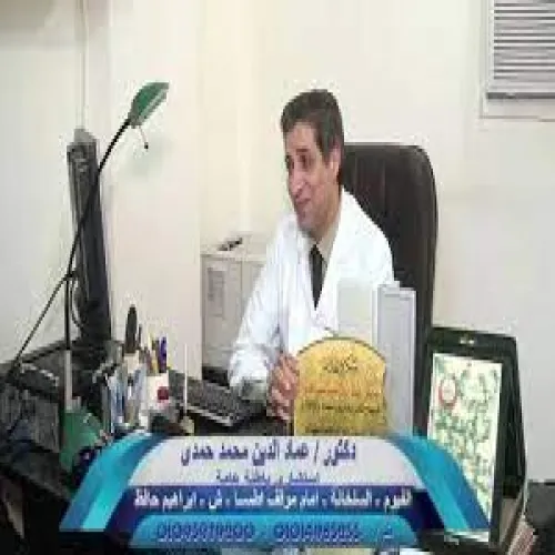 د. عماد حمدي اخصائي في باطنية