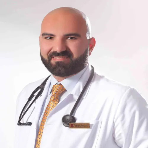د. عمار محمد ابو طريه اخصائي في طب عام