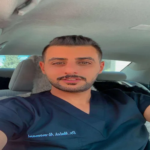 د. مالك بسام المومني اخصائي في طب عام