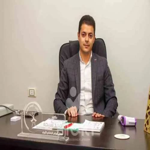 د. احمد شيحه اخصائي في امراض الدم والاورام