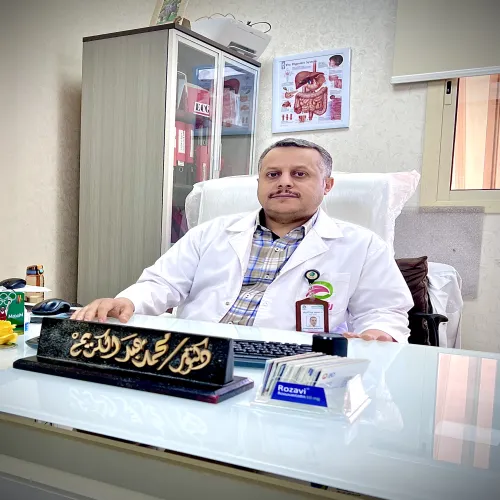 الدكتور محمد عبزالكريم اخصائي في باطنية