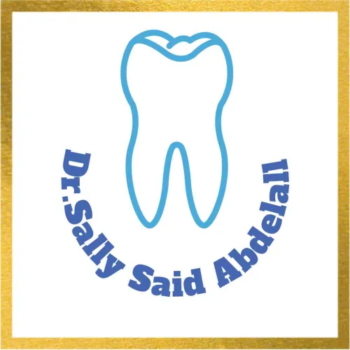 د. سالي سعيد عبدالعال اخصائي في طب اسنان