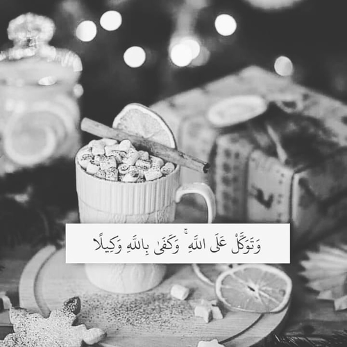 Om Heba