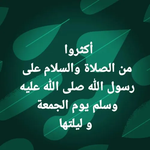 د. ابراهيم عبد النبى جاد جاد