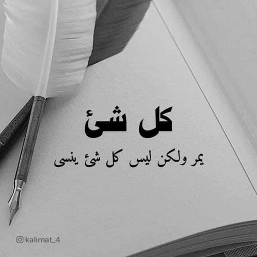 س