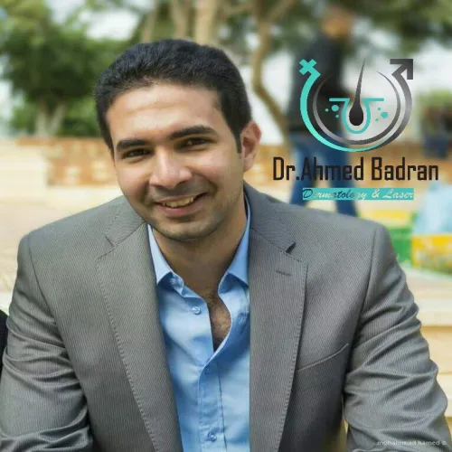 د. احمد بدران اخصائي في الجلدية والتناسلية