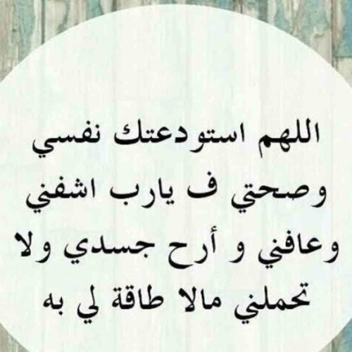 ا