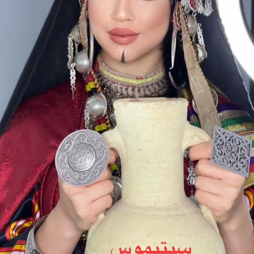 م