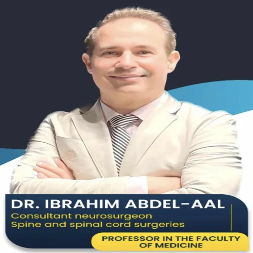 الدكتور ابراهيم عبد العال اخصائي في جراحة دماغ  و اعصاب و عمود فقري