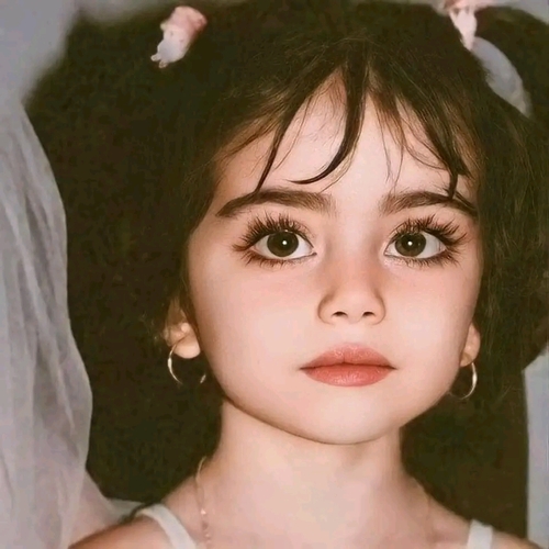 Amina djendar