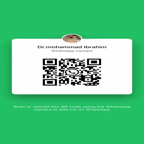 محمد ابراهيم الشقران 