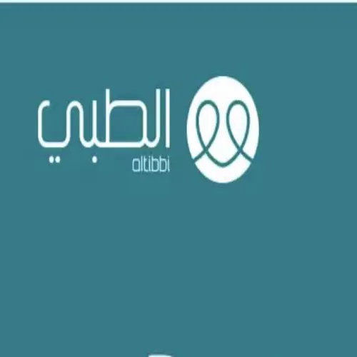 د. عبدالمجيد عباس عبدالمجيد اخصائي في طب عام