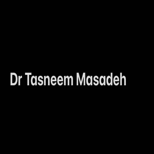 د. تسنيم يوسف مساعده اخصائي في طب الاسرة
