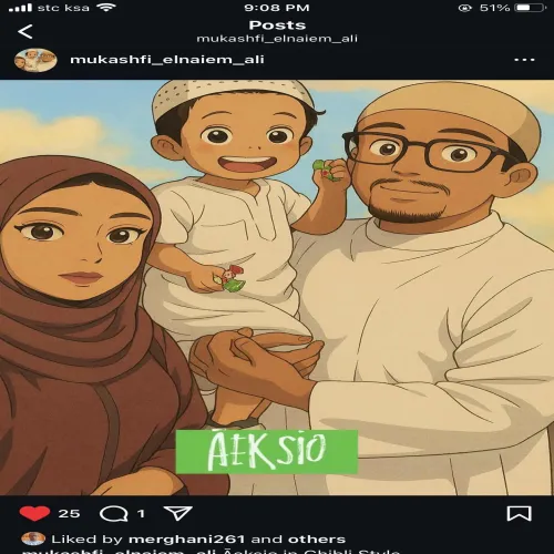 د. مكاشفي النعيم عبدالله علي اخصائي في طب عام