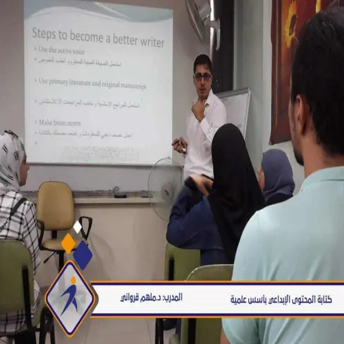 د. ملهم قرواني