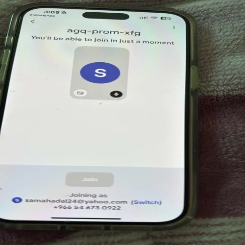 د. سماح عادل المراكبى