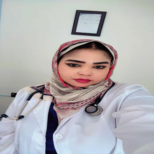 د. لينا حامد محمد اخصائي في طب عام