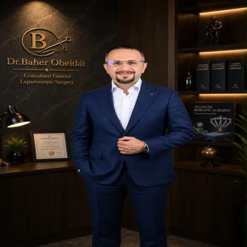 الدكتور باهر عبيدات