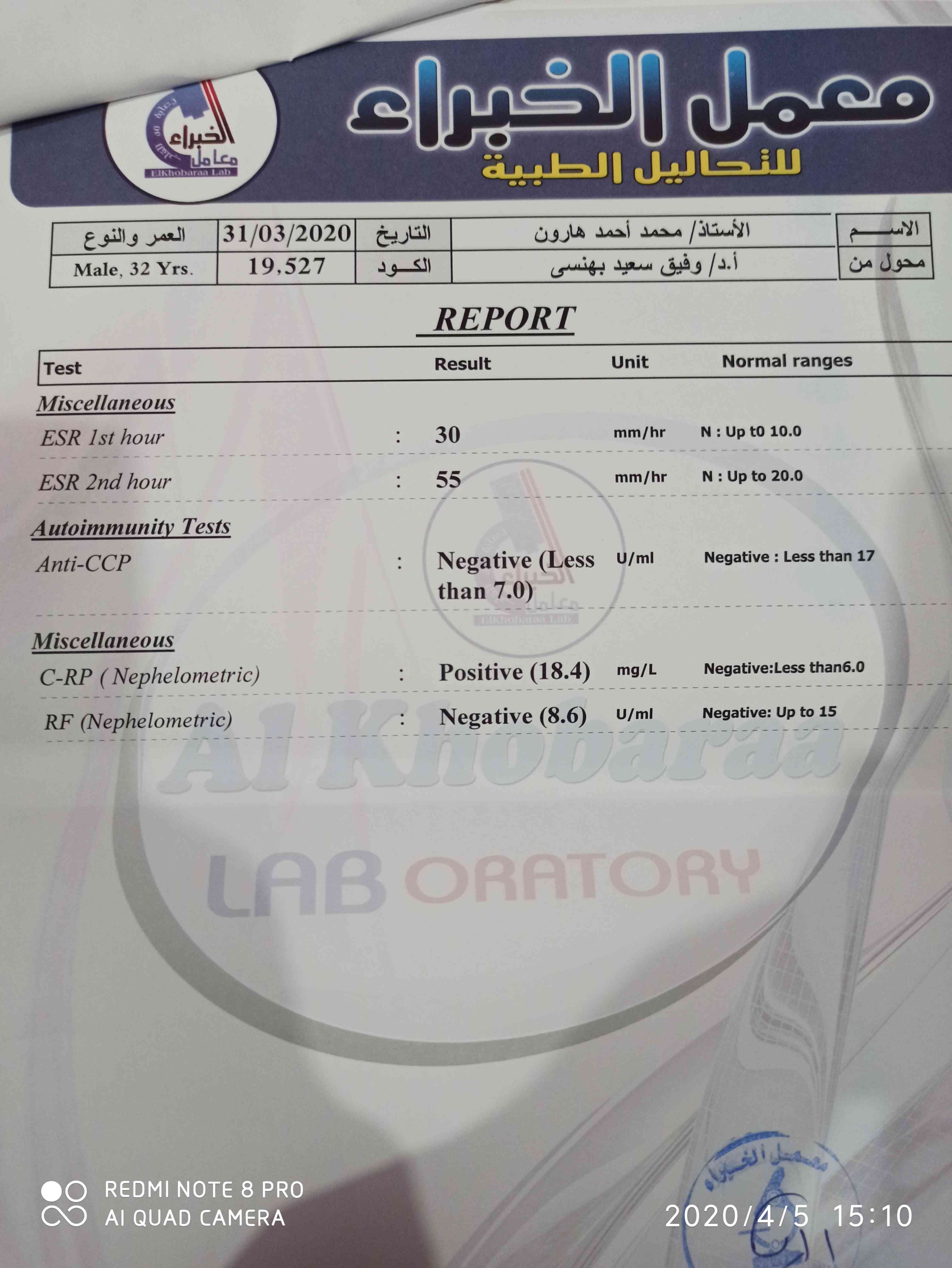 89bdc5e2-cac2-4e32-81cb-2e08671593f2