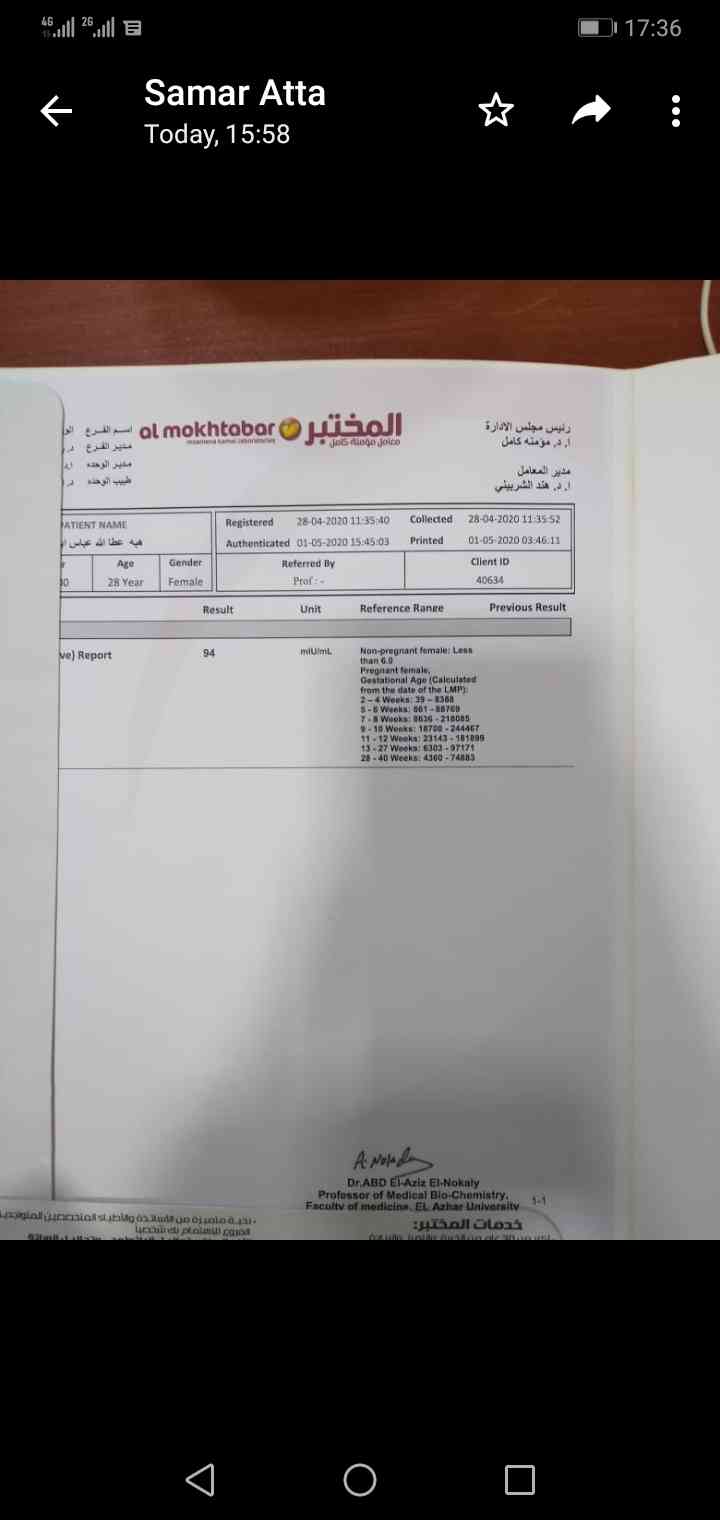 8af7ab2f-aef4-405b-b21d-04c94626ac16