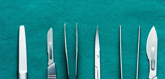 جراحة معقمة