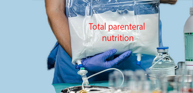 التغذية الكاملة بالحقن