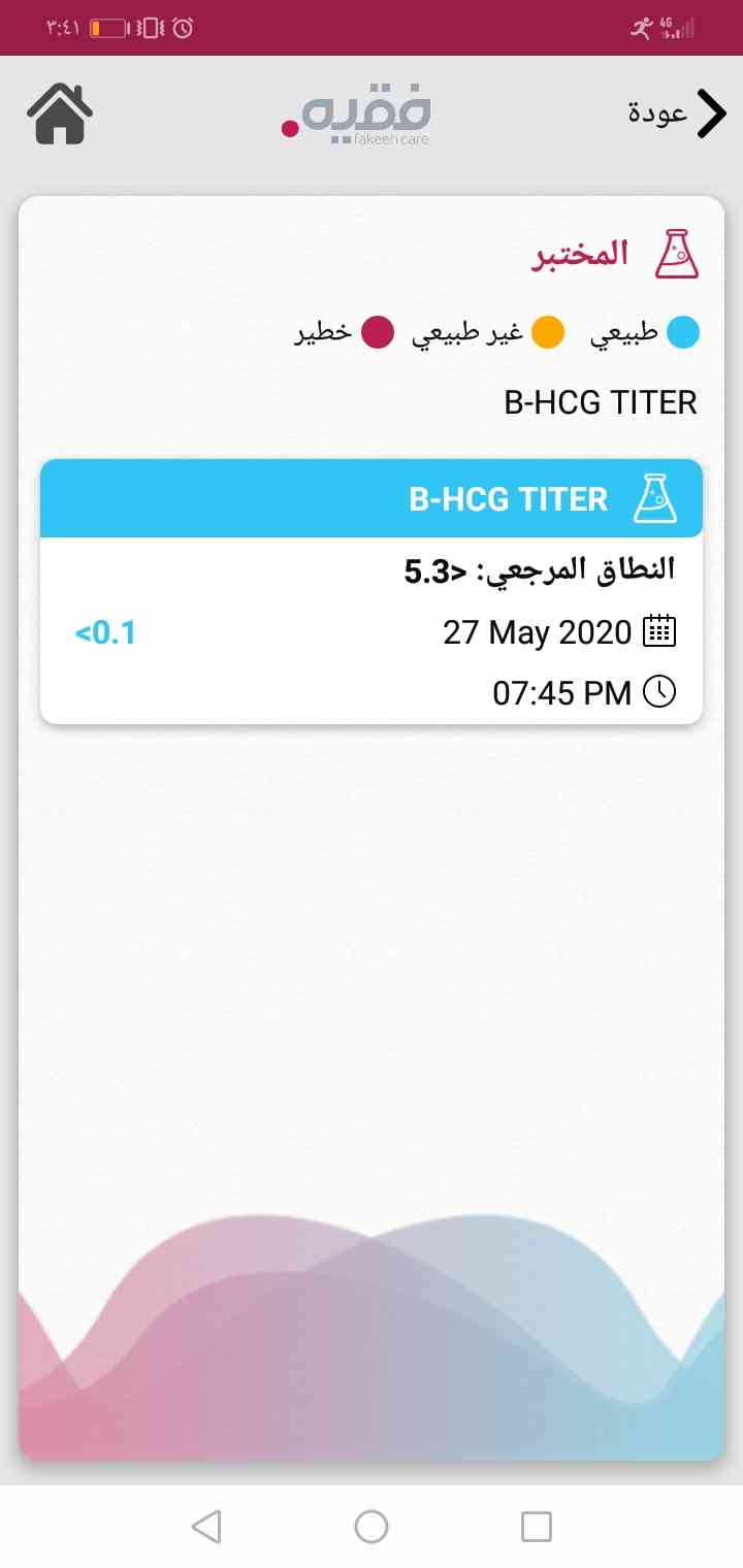 609fe8c8-552f-4b65-96e4-c730fcbfc0e5