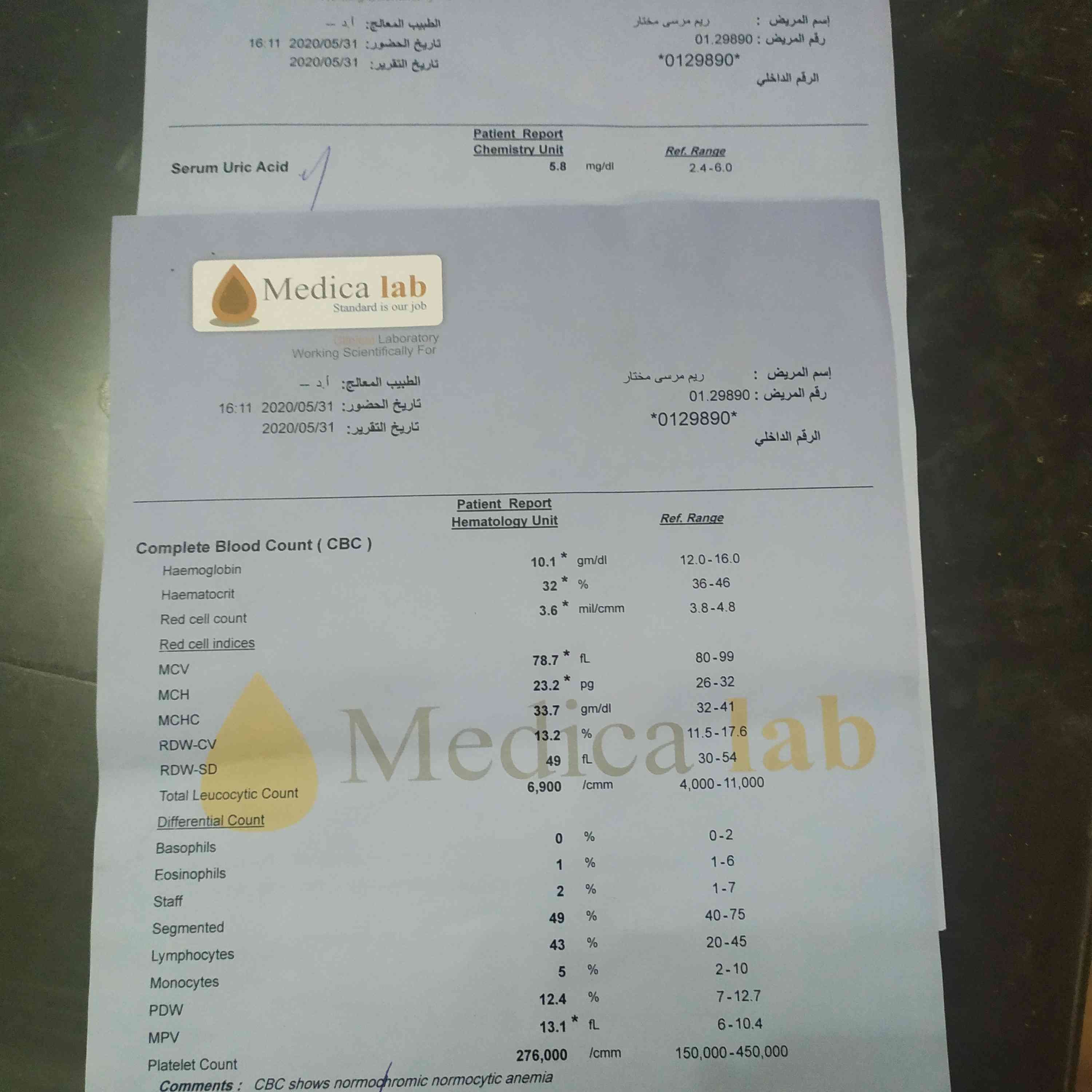 63ac038e-c2f3-4c87-b7f2-71a6ee80baf7