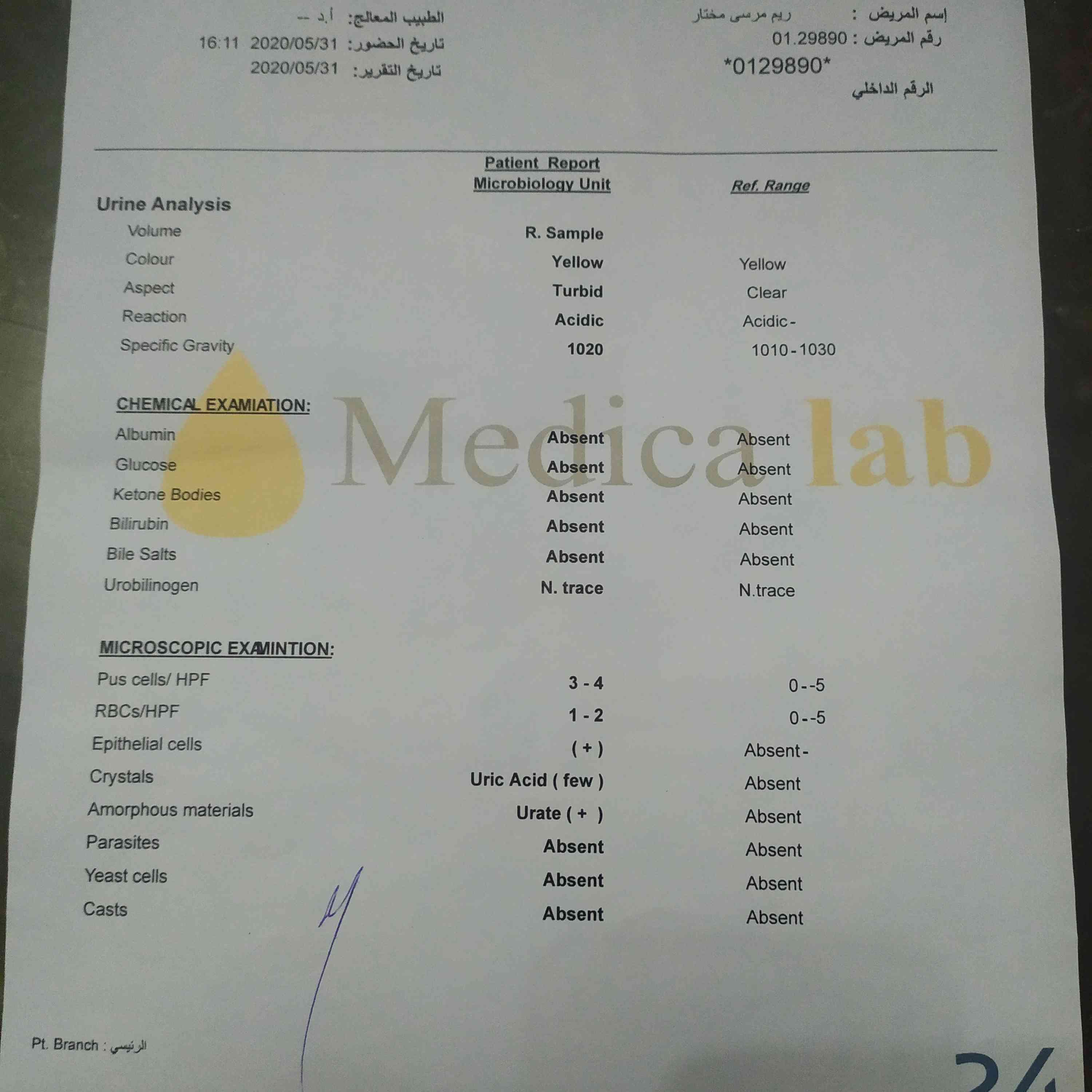 7578f7e5-518a-49ab-93fa-6840781a5328