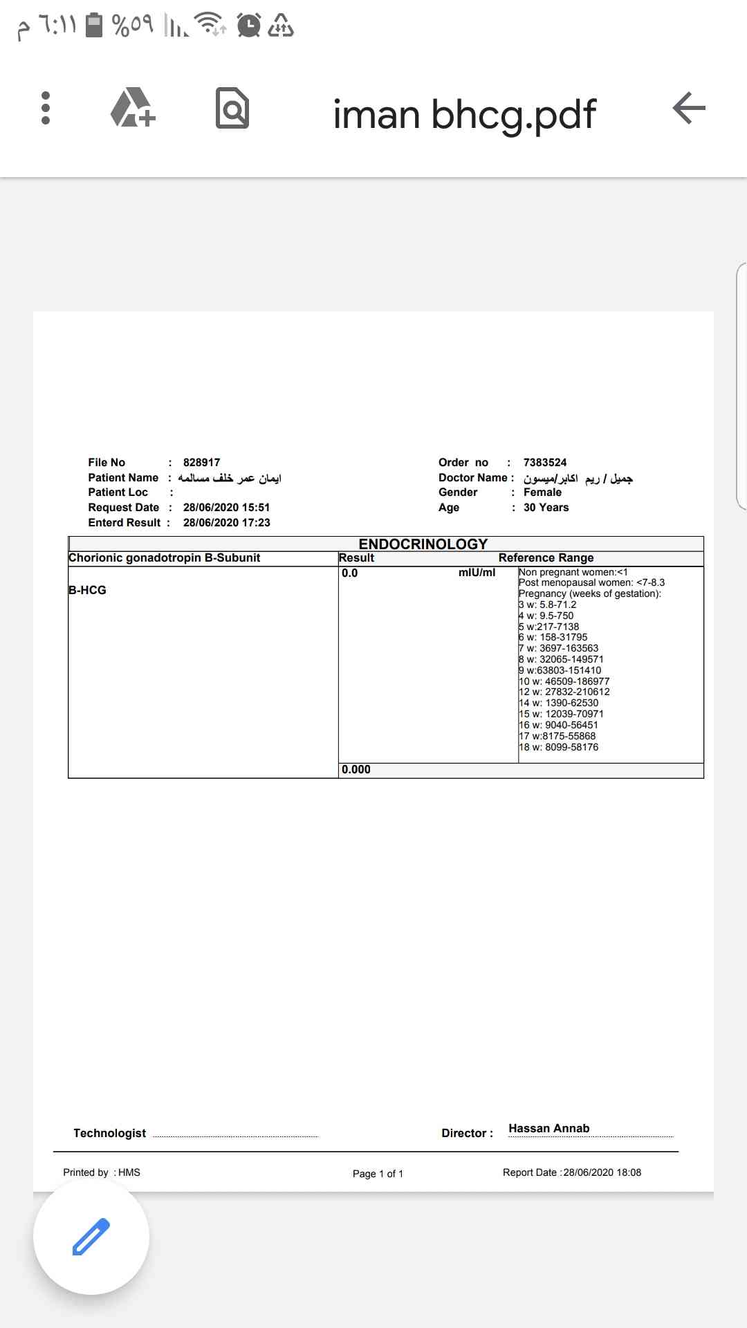 574e7707-bdb6-4b6a-ab8f-aa41553b4fd8